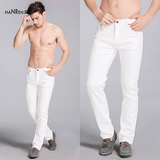2016夏款男士白色牛仔裤透气直筒修身中腰棉弹纯白牛仔裤青春流行