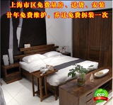 现代中式全进口黑胡桃实木床1.8 1.5米双人婚床正宗北美黑胡桃木