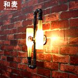 餐厅客厅过道酒吧台灯复古工业风壁灯酒瓶水管壁灯双头铁艺咖啡厅