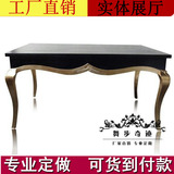 欧式餐桌椅组合6人 新古典实木雕花布艺餐桌椅4人长方形小户型