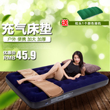 气垫床充气床垫家用双人加厚单人床垫豪华户外便携旅行车载床垫