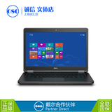 实体店 Dell/戴尔 Latitude E5450 14英寸商用笔记本E7450 I3 I5