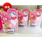 日本未来VAPE5倍婴儿宝宝儿童驱蚊手表手环HELLO KITTY粉色