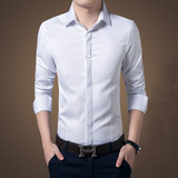 ZARA男装新款长袖衬衫男士商务高档衬衣韩版修身纯棉纯色打底衬衫