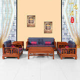 东阳红木家具 红木沙发 花梨木沙发酸枝沙发简约现代客厅组合沙发