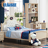 儿童床男女孩韩式田园王子床1.2米1.5单双人床实木青少年套房家具