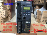 750w变频器/TECO东元/台安变频器/220v变频器