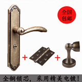 简约欧美式门锁仿古复古铜做旧中式房门卧室锁实木门锁室内三件套