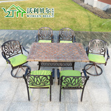户外铸铝桌椅阳台椅休闲桌子组合露台庭院餐椅欧式铁艺露天家具