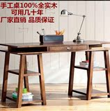 现代中式高档家用创意电脑桌带抽屉实木办公桌简易台式桌子突然间