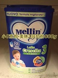 意大利直邮代购 Mellin美林婴儿奶粉三段3段 6罐包邮  800g