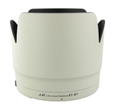 JJC佳能ET-87遮光罩EF 70-200mm IS II二代小白兔镜头遮光罩 77mm
