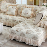 新款欧式沙发垫坐垫布艺提花刺绣工艺简约现代沙发罩套巾贵妃一体