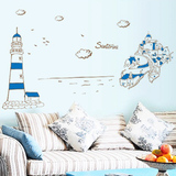 墙贴建筑创意客厅沙发电视沙发贴画 地中海 儿童房卧室床头墙壁纸