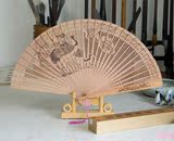 檀香木扇子工艺折扇 特色工艺品外事出国 送外国人的中国风小礼物
