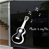 小吉他 咖啡店酒吧橱窗装饰贴纸 琴行音乐艺术培训教室玻璃门墙贴