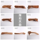 新中式禅意茶桌玄关台面装饰品崖柏木精品根雕摆件拍摄木垫道具