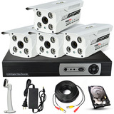 雅视威 AHD百万安防监控设备套装高清夜视摄像头套餐 录像机设备