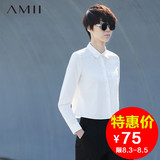Amii[极简主义]2016春夏新品艾米时尚大码修身显瘦短款长袖衬衫女
