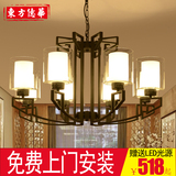 新中式铁艺吊灯北欧简约欧美式复古创意客厅灯餐厅灯卧室灯具灯