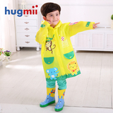 hugmii儿童雨衣 雨鞋套装男童女童学生宝宝卡通橡胶雨靴水鞋包邮