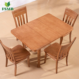 工厂直销实木餐桌拉伸餐桌椅组合 纯小户型方桌圆桌实木餐台