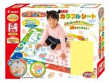 【现货】日本直邮代购 pilot儿童神奇水画布4色款宝宝涂鸦水画毯