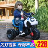 快乐牌儿童电动车三轮摩托车小孩宝宝电瓶车可坐可骑可充电玩具车