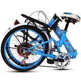 206变速便携男女单车成人英寸高碳钢20英寸折叠自行车G2Q