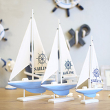 地中海风格帆船木质白色帆船家居橱窗办公室书房摆件