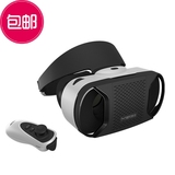 暴风魔镜4代VR虚拟现实眼镜3d眼镜头戴式游戏头盔安卓标准版