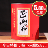 正山小种红茶特级武夷山原产地桐木关金骏眉红茶叶125g罐装礼盒