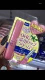 日本DHC橄榄护唇膏 润唇膏无色保湿修护打底滋润 新款限量版