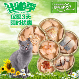 猫罐头进口猫零食85g*6种口味金枪鱼猫乐适成猫幼猫妙鲜包 包邮