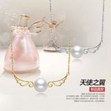 韩版甜美珍珠18K黄金 玫瑰金天使之翼项链珍珠翅膀可调节锁骨链