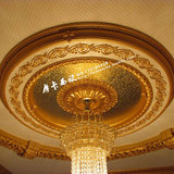 欧式圆形灯池 吊顶装饰 欧式客厅天花板吊顶 ps发泡材料灯盘