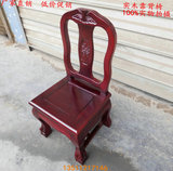 红木家具实木椅靠背椅 宝宝椅换鞋椅小椅子小凳子