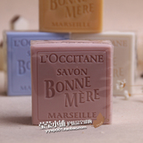 莹莹代购 法国L‘occitane欧舒丹玫瑰香皂 妈妈皂100g洁面沐浴皂