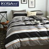 科莎北欧韩式时尚纯棉四件套 全棉1.5/1.8m 双人床上用品床单被套
