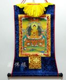 西藏释迦牟尼唐卡画小号佛像35*21厘米藏式锦缎贴布鎏金印刷唐卡