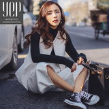 YEP2016春夏新品韩版白色无袖马甲阔腿微喇叭七分裤两件套装女