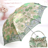 天堂伞超轻蕾丝折叠太阳伞高档礼品伞防紫外线遮阳伞两用防晒雨伞
