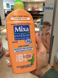 现货法国代购 MIXA BIO 有机 保湿身体乳 250ML 孕妇小孩大人可用