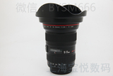 佳能/canon EF 16-35mm F2.8 II USM 佳能16-35 2.8 二代二手镜头