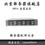 HP DL380G4 2U 静音 二手服务器/质保一年/原装配件/秒1950 2950