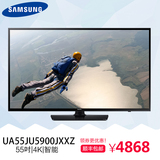Samsung/三星 UA55JU5900JXXZ 55寸4K超清智能无线网络平板电视机