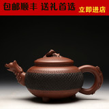 早期台湾回流老茶壶 古玩壶收藏 清水泥龙坛壶 权寅赦记 独孔茶壶