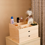 研木创意实木化妆品收纳盒 超大号梳妆台桌面收纳架护肤品收纳柜
