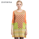 Zopin作品2015春装新品圆点中长款针织女 圆领长袖针织连衣裙