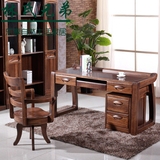 全实木电脑桌 写字台 金丝黑胡桃木 办公桌组合现代中式书房家具